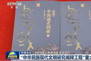 WCBA二阶段首战 厦门女篮两名主力赛季报销 主场不敌上海女篮